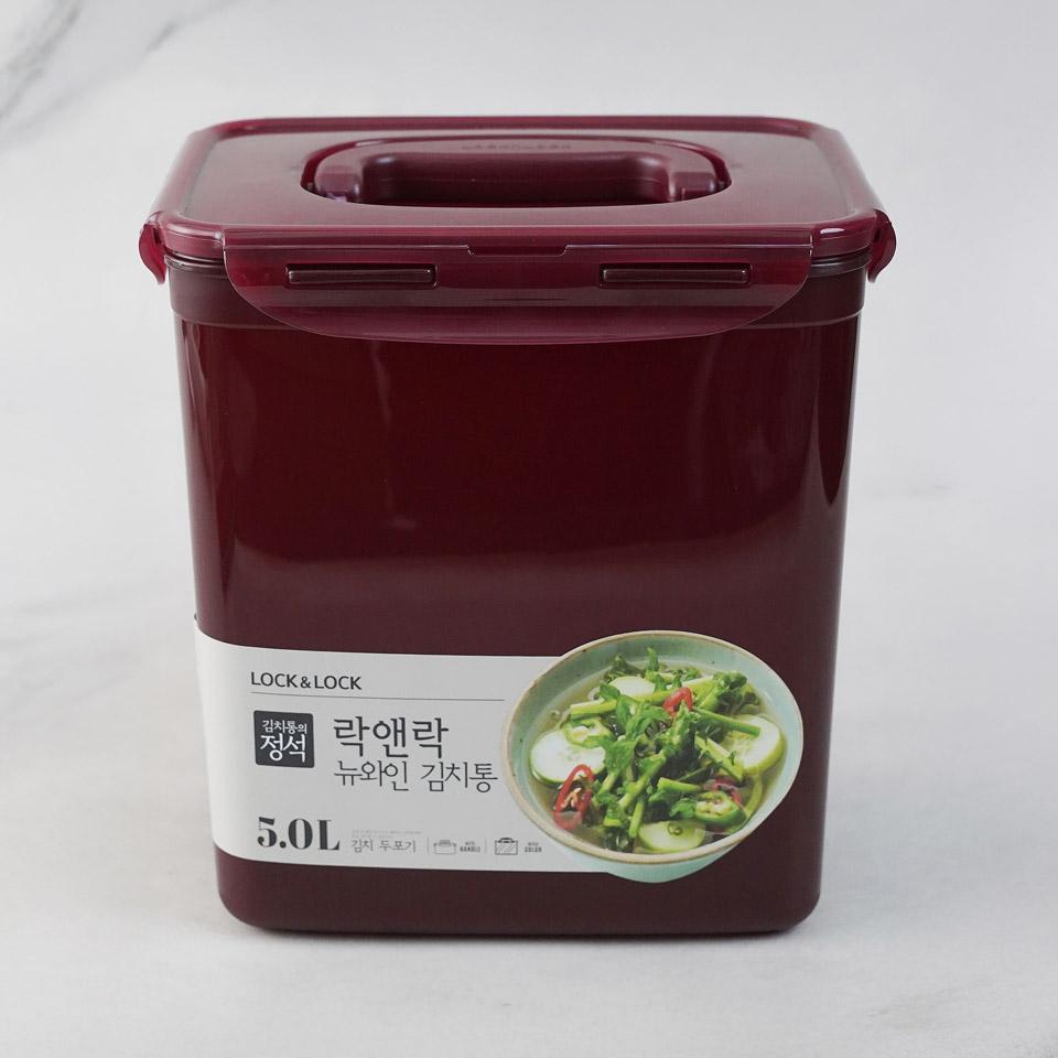 메가마트 락앤락 비스프리 김치통 5L - 상품 이미지