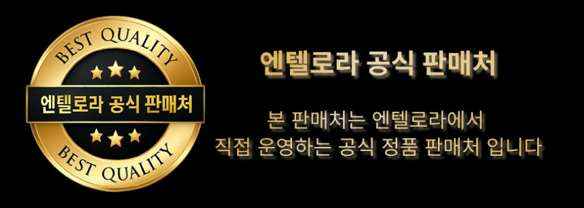 수부지 EGF 리페어 약국 아데노신크림 물광 디 판테놀 장벽 크림 판매처 상세 정보 이미지 1