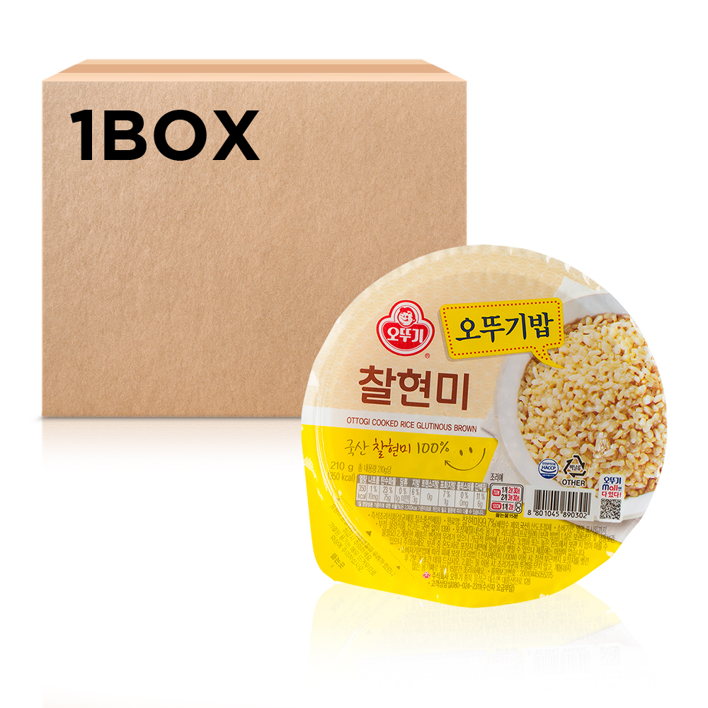 오뚜기 맛있는 오뚜기밥 찰현미 210g 18입 - 상품 이미지