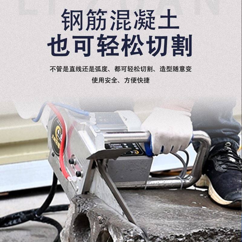 콘크리트 톱 벽돌 절단 철거 공구리 시멘트 컷팅 강철 3800W 1개 - 상세 이미지 3