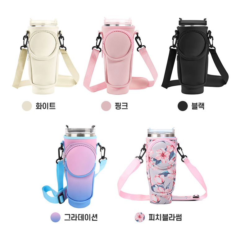 서클 포인트 수납 텀블러파우치 텀블러스트랩 물병 케이스 홀더 가방 커버 주머니 - 상세 이미지 2