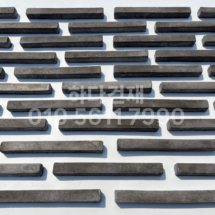 직선와편 일자와편 / 하다건재 전통담장타일 와편타일