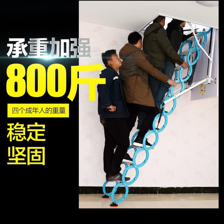 전자동 사다리 다락방 사다리 고리 리프트 옥상 발판 수동 티타늄 합금 70구멍 90 1개 - 상세 이미지 4