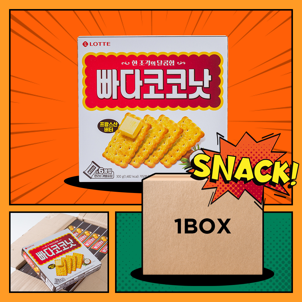 롯데 빠다코코낫 300g 12입 - 상세 이미지 4