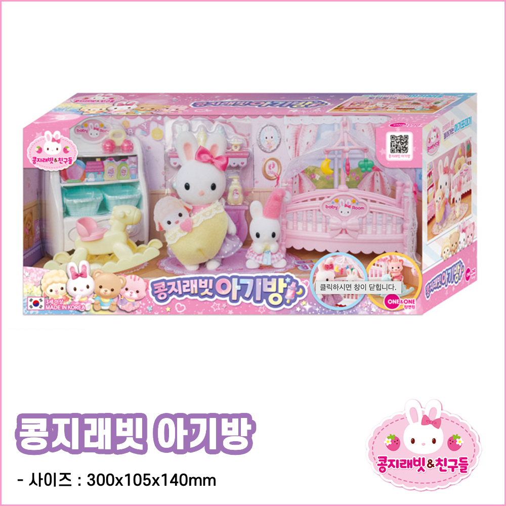 상품 이미지 2