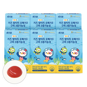 키즈텐 알티지 오메가3 알래스카 순도80% 키즈 초등학생 비타민D 젤리 ... 맛있게 먹은 솔직 후기 - 상품 이미지 1