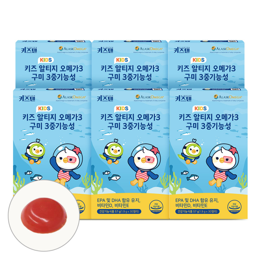 키즈텐 키즈 아기 초등학생 알티지 알래스카 순도 80% 오메가3 비타민D 비타민E 젤리