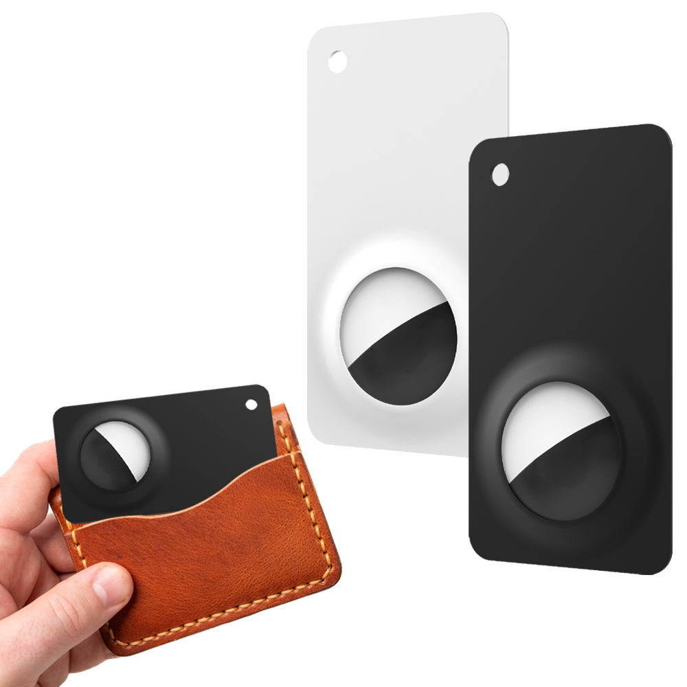 에어태그 케이스 슬림 카드형 지갑분실방지