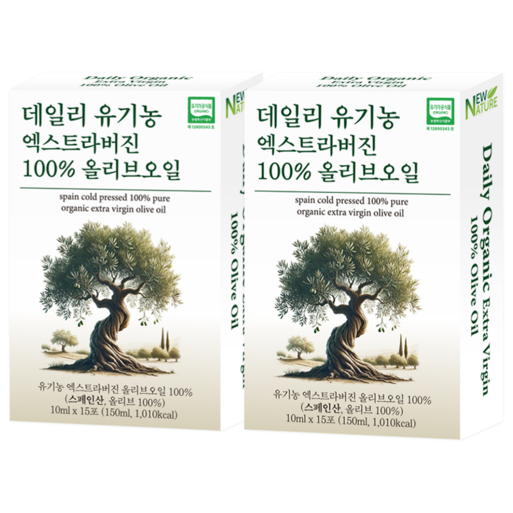 엑스트라버진 올리브오일 유기농 스틱 올리브유 스페인 냉압착 오일 150ml, 2개