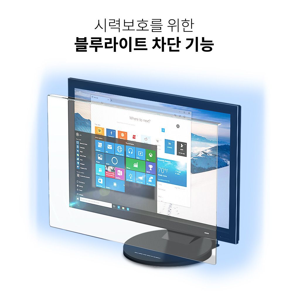 모니터 거치형 블루라이트차단 시력보호 필름 화면 보호기 815x365mm (34인치 와이드) - 상세 이미지 2