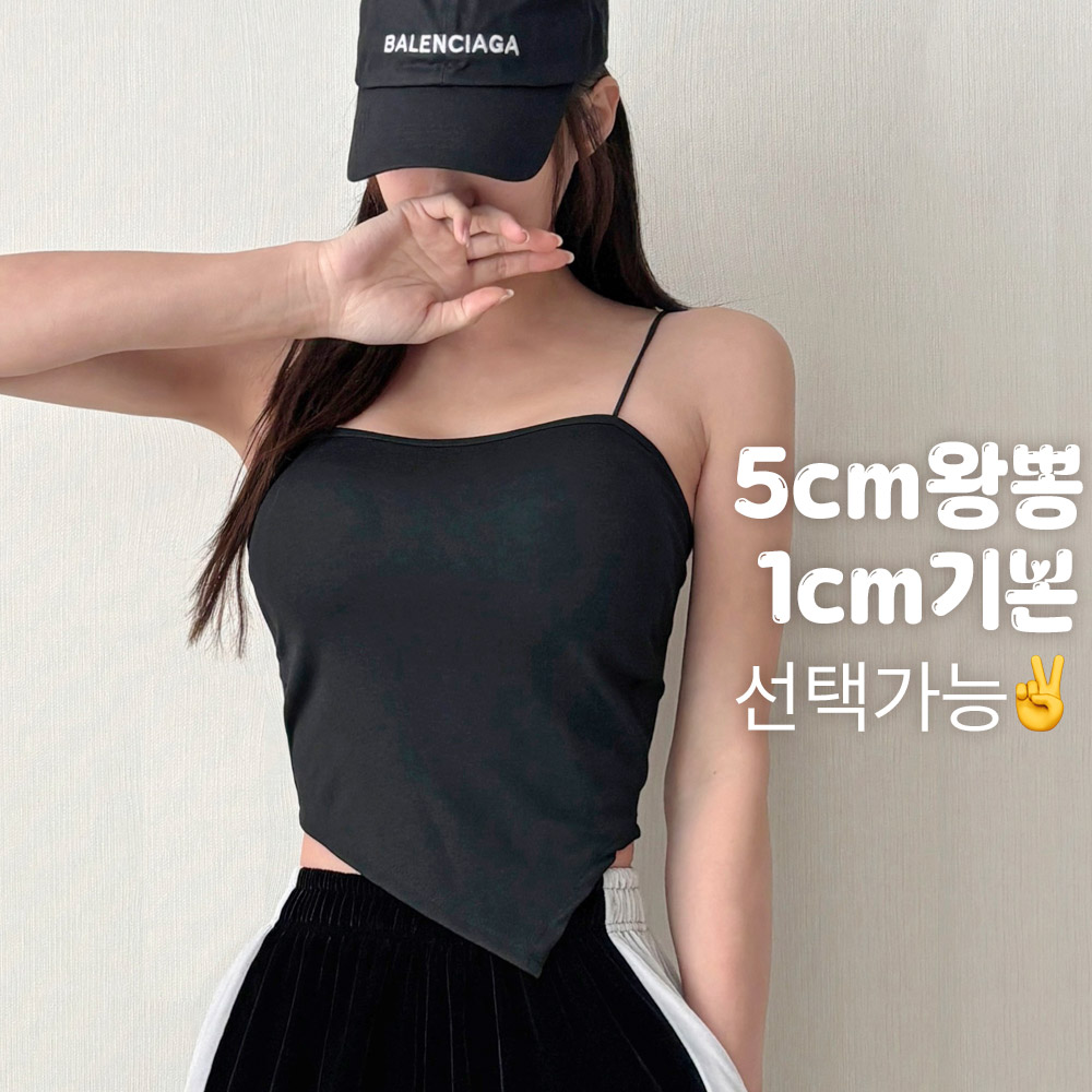 왕뽕볼륨업 플레인 니트 캡내장 끈 나시 /노와이어 이너웨어 캡 브라나시 왕뽕 볼륨브라 뽕브라 휴양지룩 여행룩 데일리룩 - 상세 이미지 4