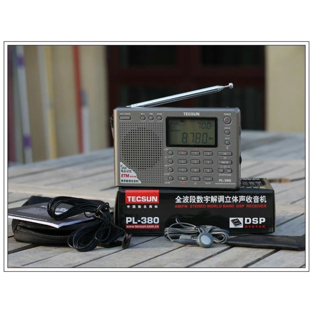 TECSUN 단파 라디오 AM FM 고감도수신기 최신 DSP처리기능 일본 PL-380 이미지 6