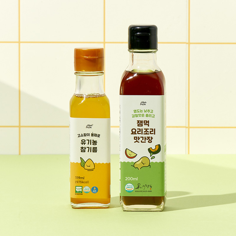 잼먹 아기간장 아기참기름 세트 중기 후기 이유식 재료