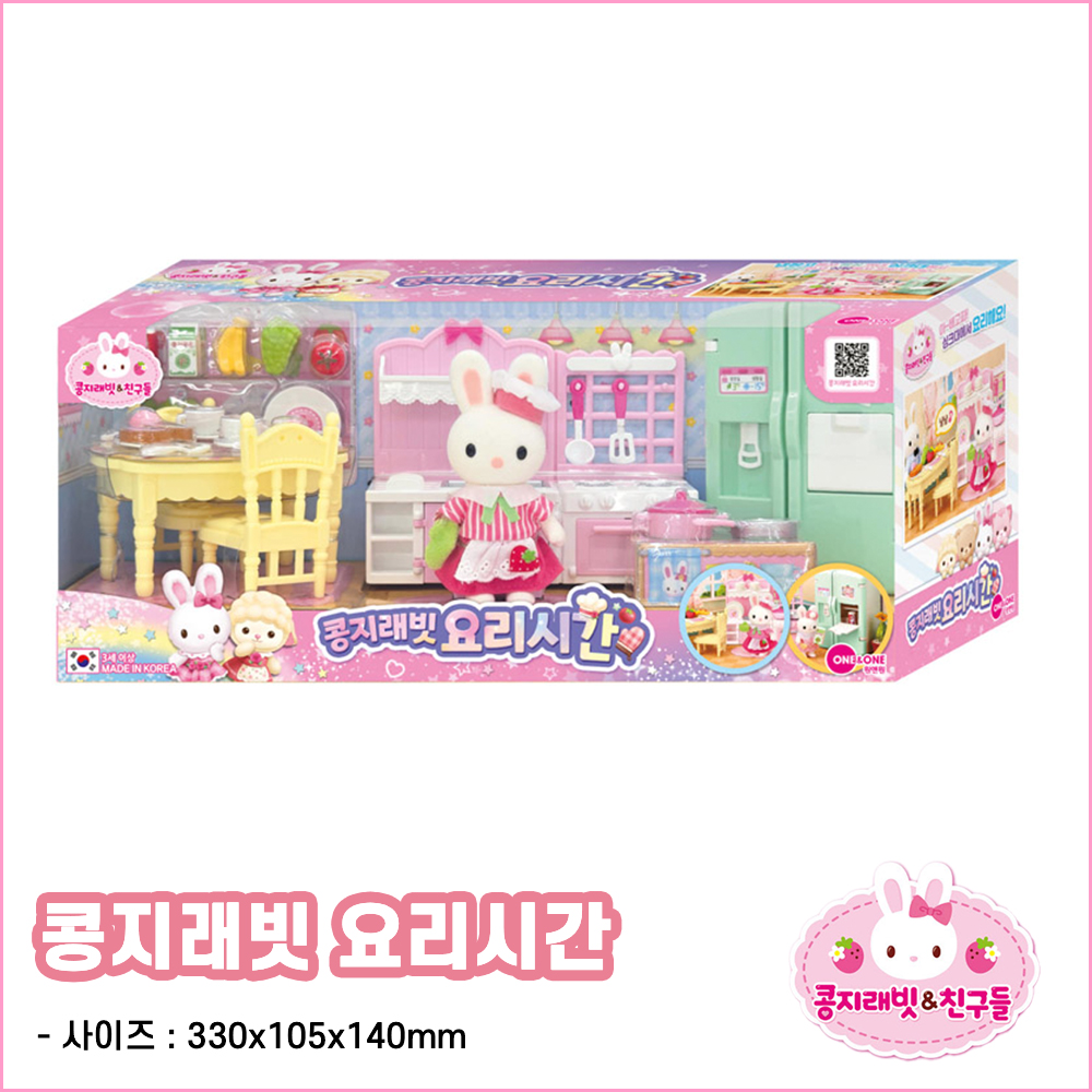 상품 이미지 5