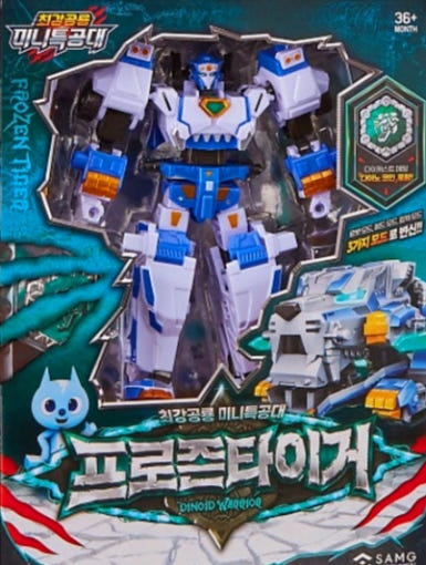 thumbnail-2