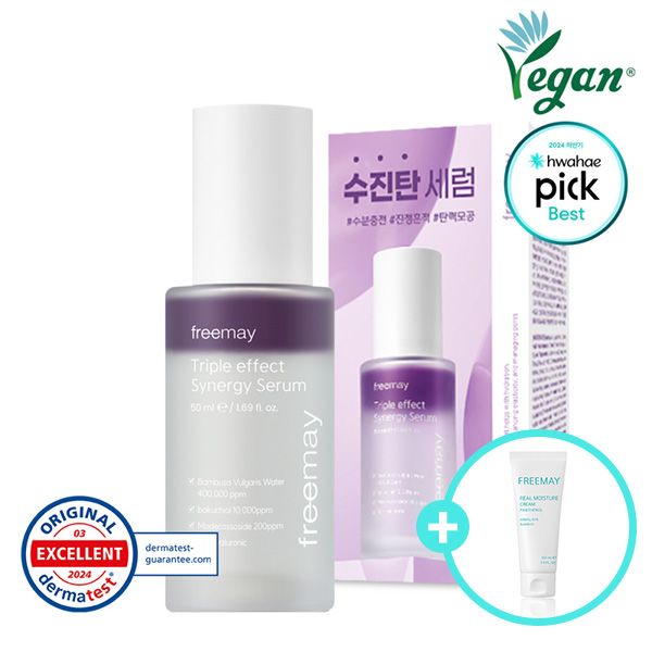 프리메이 트리플 이펙트 시너지 수진탄 세럼+수분크림 추가 증정 기획세트 50ml, 3개 - 메인 이미지