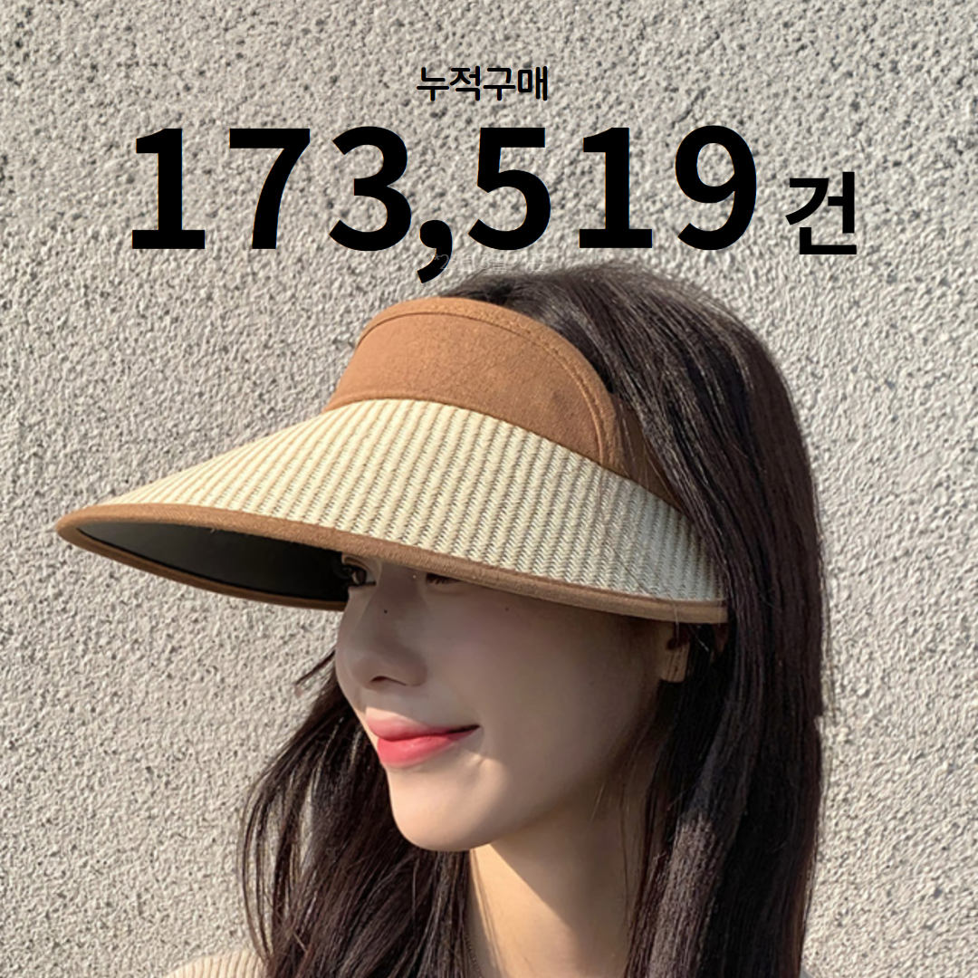 [햇빛차단] 햇살지킴이 썬캡 자외선차단 여성 농사 모자 - 상세 이미지 3