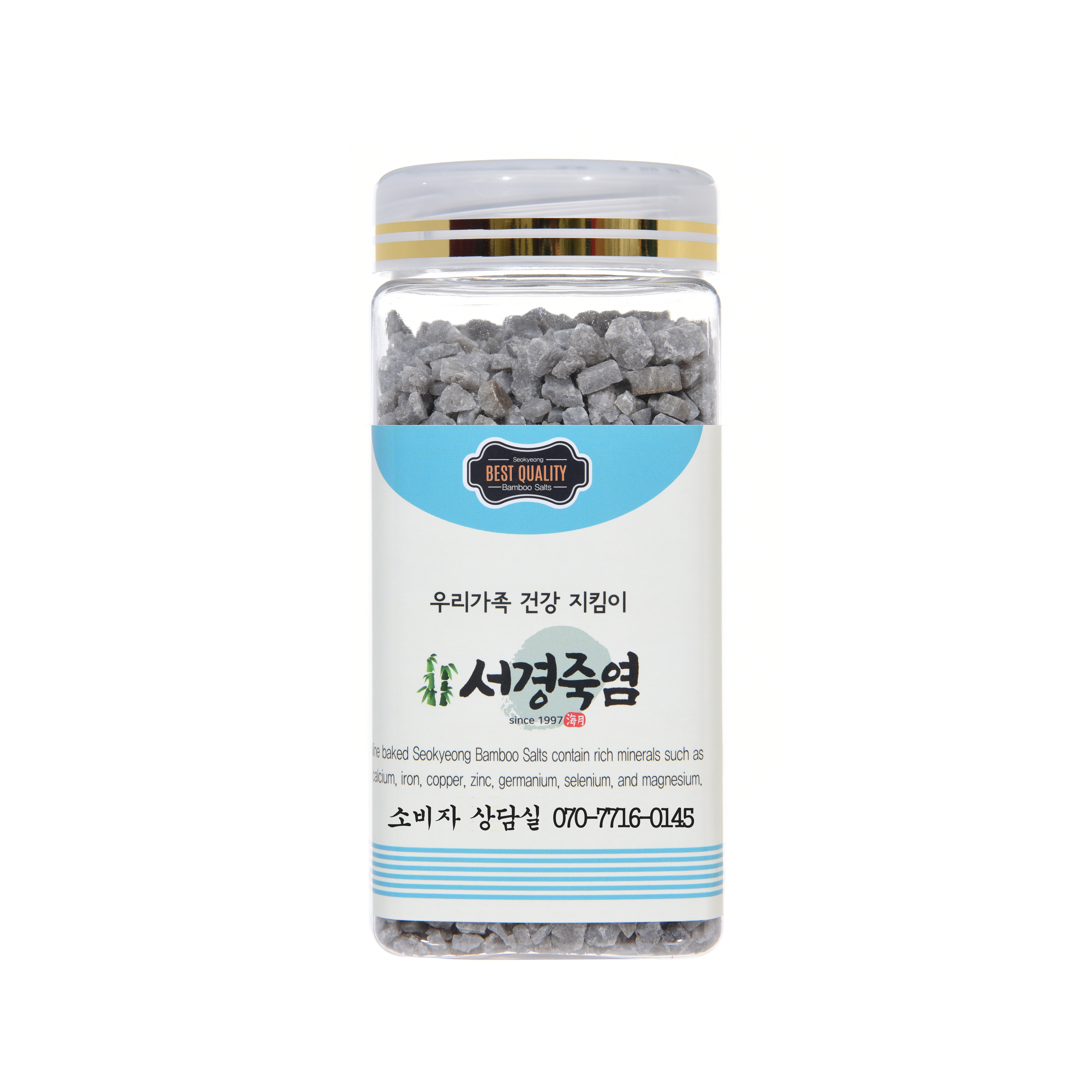 500g 9번 구운 회색죽염 / 후기가 증명하는 믿고 먹는 서경죽염 - 상세 이미지 2