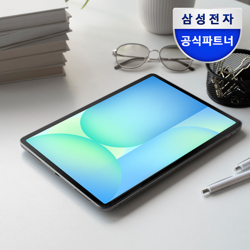 갤럭시탭 S10 FE 상세 이미지 1