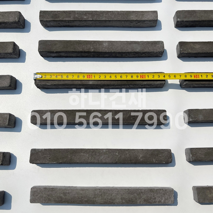 직선와편 일자와편 / 하다건재 전통담장타일 와편타일