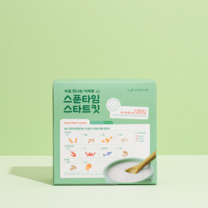 스푼타임 스타트킷 10종+4종 계란 땅콩 밀가루 우유 참깨 새우 조개 생선 초기 가루 이유식 알레르기 알러지 테스트