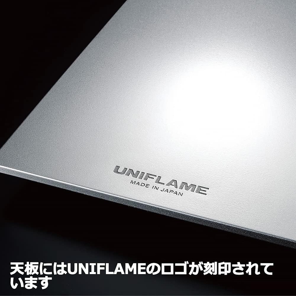유니프레임 UNIFLAME 키친 주방 스탠드3캠핑테이블 이미지 7