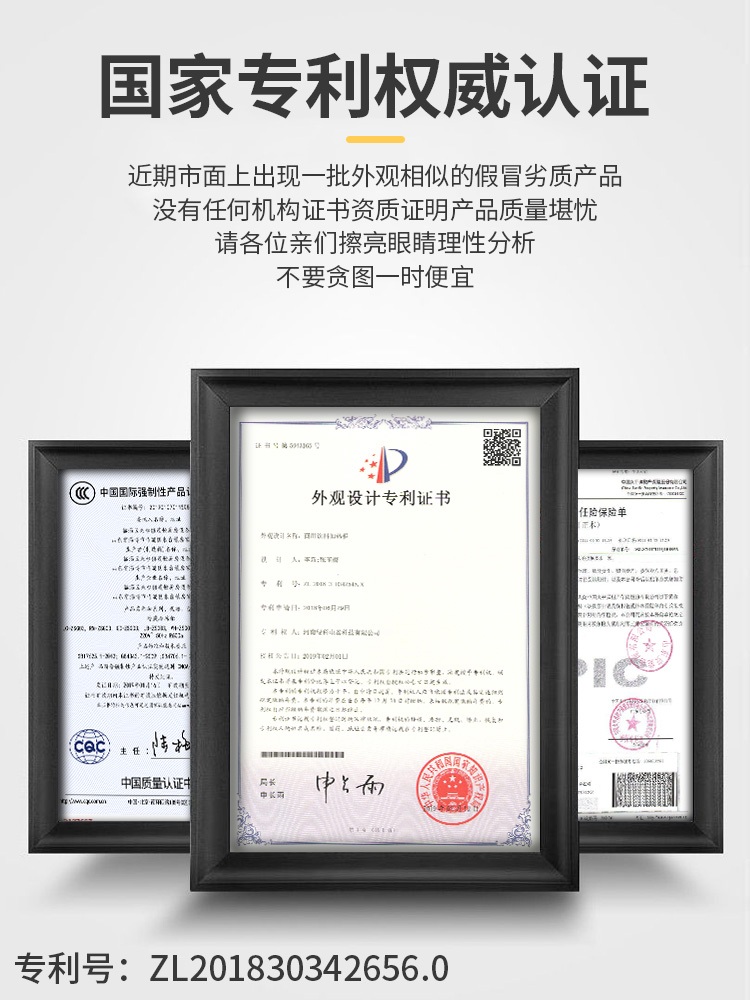 편의점 온장고 보온고 약국 소형 유리 소도기 음료 스마트52L - 상세 이미지 2