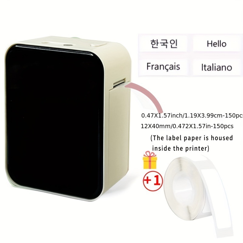 P15 라벨 프린터기 휴대용 무선 프린터 미니 라벨 메이커 이미지 8