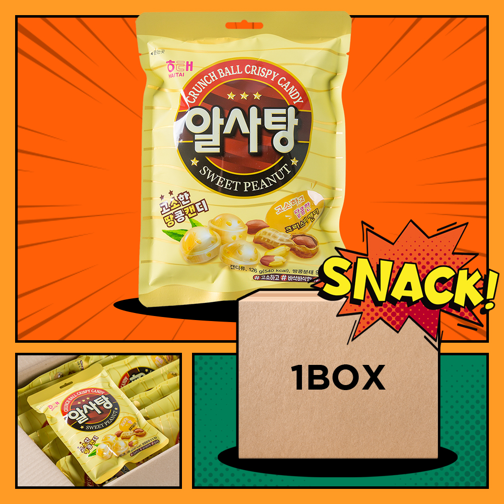 해태 알사탕 126g 16입 - 상세 이미지 4