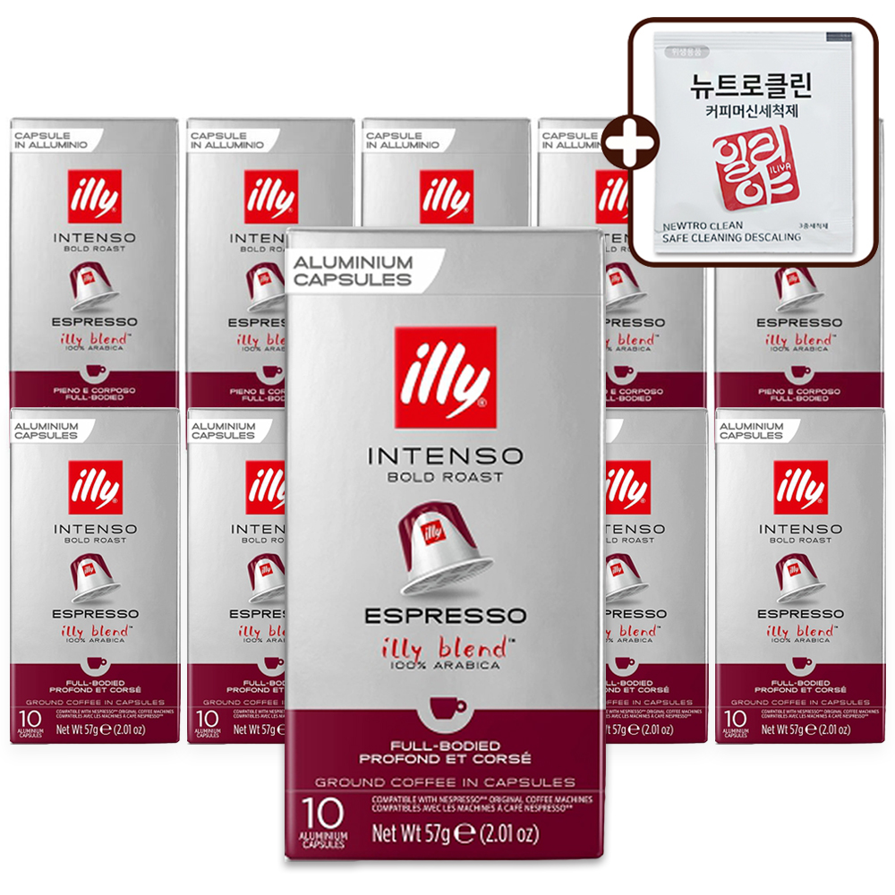 네스프레소 호환 일리 인텐소 100캡슐+세척제 세트
