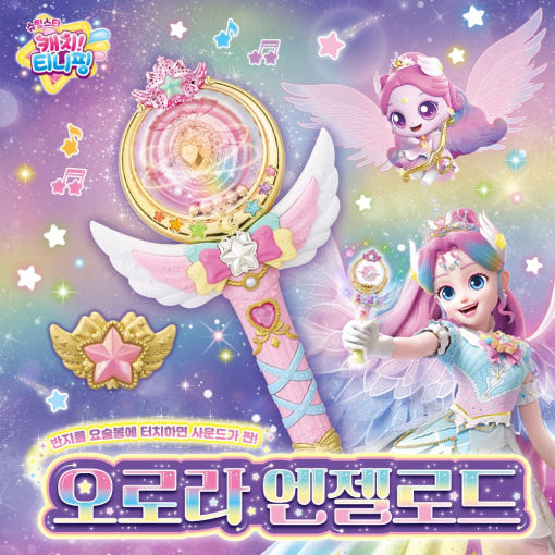 thumbnail-8