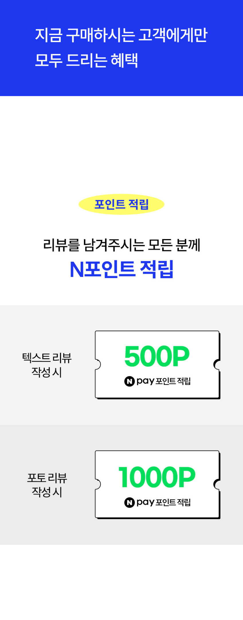 클래파 날개없는 선풍기 무풍 타워형 360도 회전 타워팬 판매처 상세 정보 이미지 2