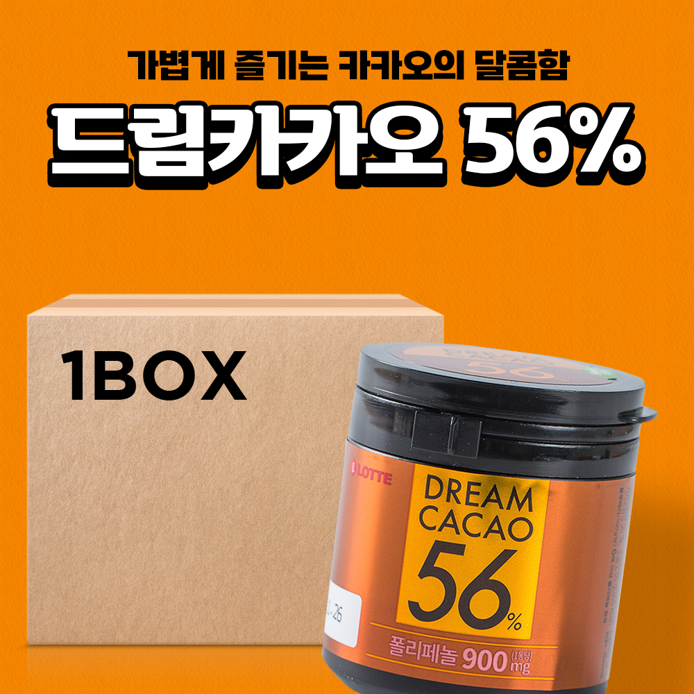 롯데 드림카카오 56프로 86g 24입 - 상세 이미지 2