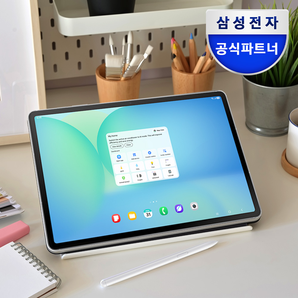 갤럭시탭 S10 FE, 태블릿 사용 후기, 공부용 태블릿 추천, 선물용 태블릿, 삼성 태블릿