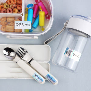 네임스티커 방수 이름스티커 이름표스티커 어린이집 플레인 홀로그램 사이즈혼... 실사용 후기 | 효과 있을까? - 상품 이미지 3