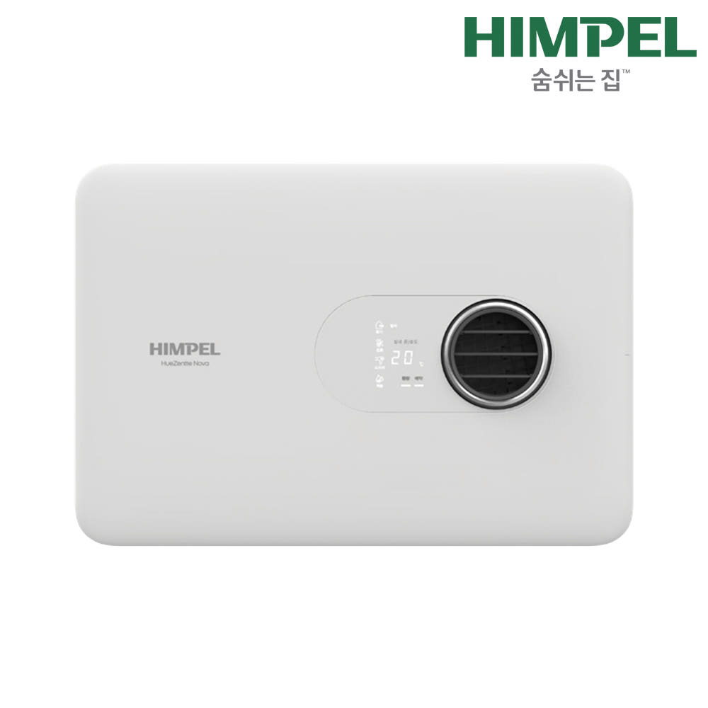 힘펠 복합환풍기 휴젠뜨 노바 FHD2 C150P NOVA 화장실 온풍제습 담배차단 휴젠트 - 상세 이미지 4