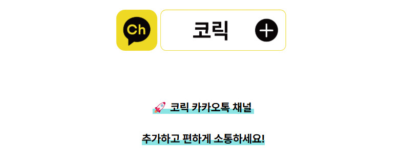 코릭 접이식 멀티쿠커 전기 포트 여행용 휴대용 접이식 티 분유 주전자 커피 미니 차박 판매처 상세 정보 이미지 2