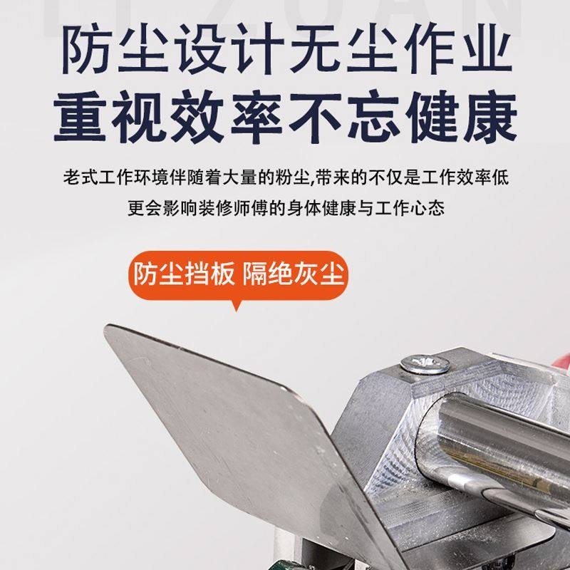 콘크리트 톱 벽돌 절단 철거 공구리 시멘트 컷팅 강철 3800W 1개 - 상세 이미지 5