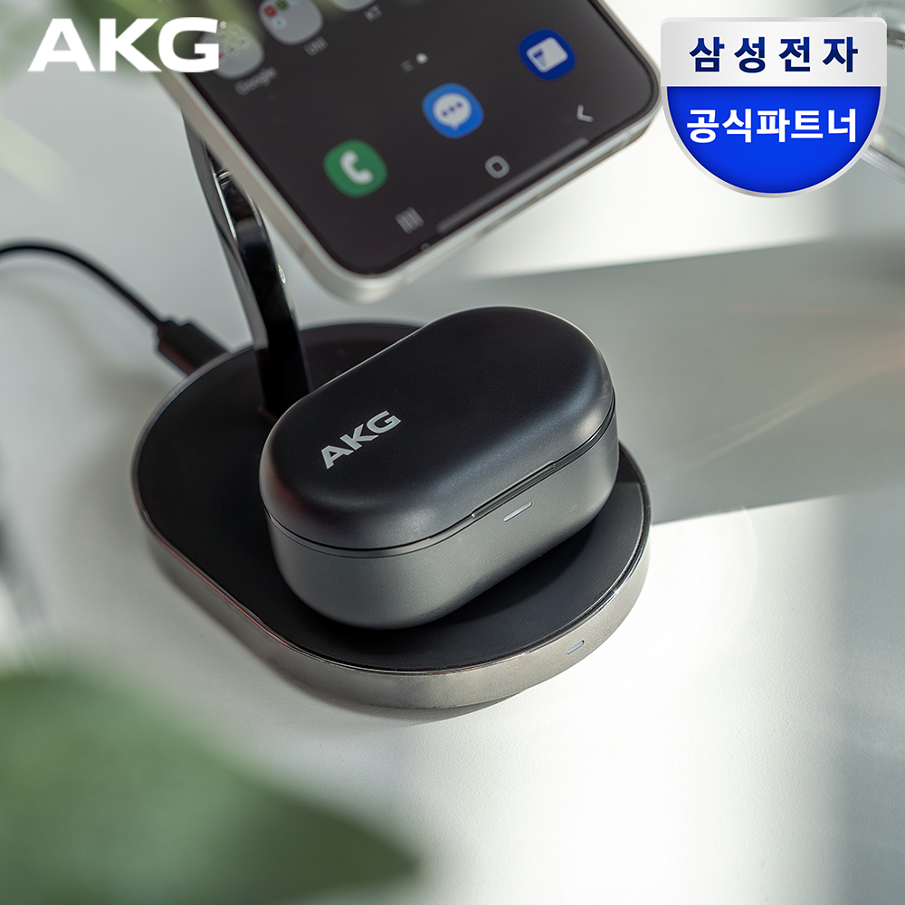 삼성공식파트너 AKG N5 HYBRID 노이즈캔슬링 무선 블루투스 이어폰 블랙