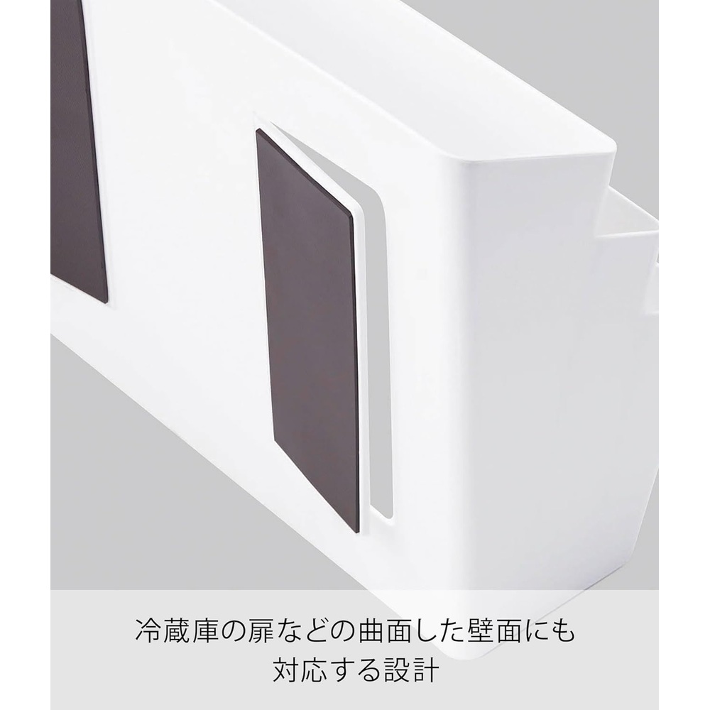 야마자키 일본 Yamazaki 냉장고 옆 마그넷 3단 수납 포켓 이미지 6