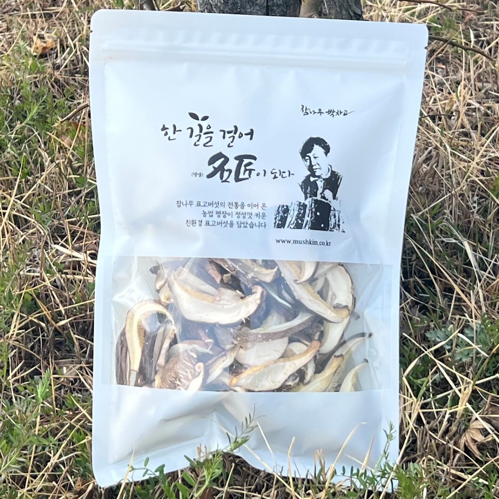 참나무 표고버섯 유기농 슬라이스 건표고버섯(200g)