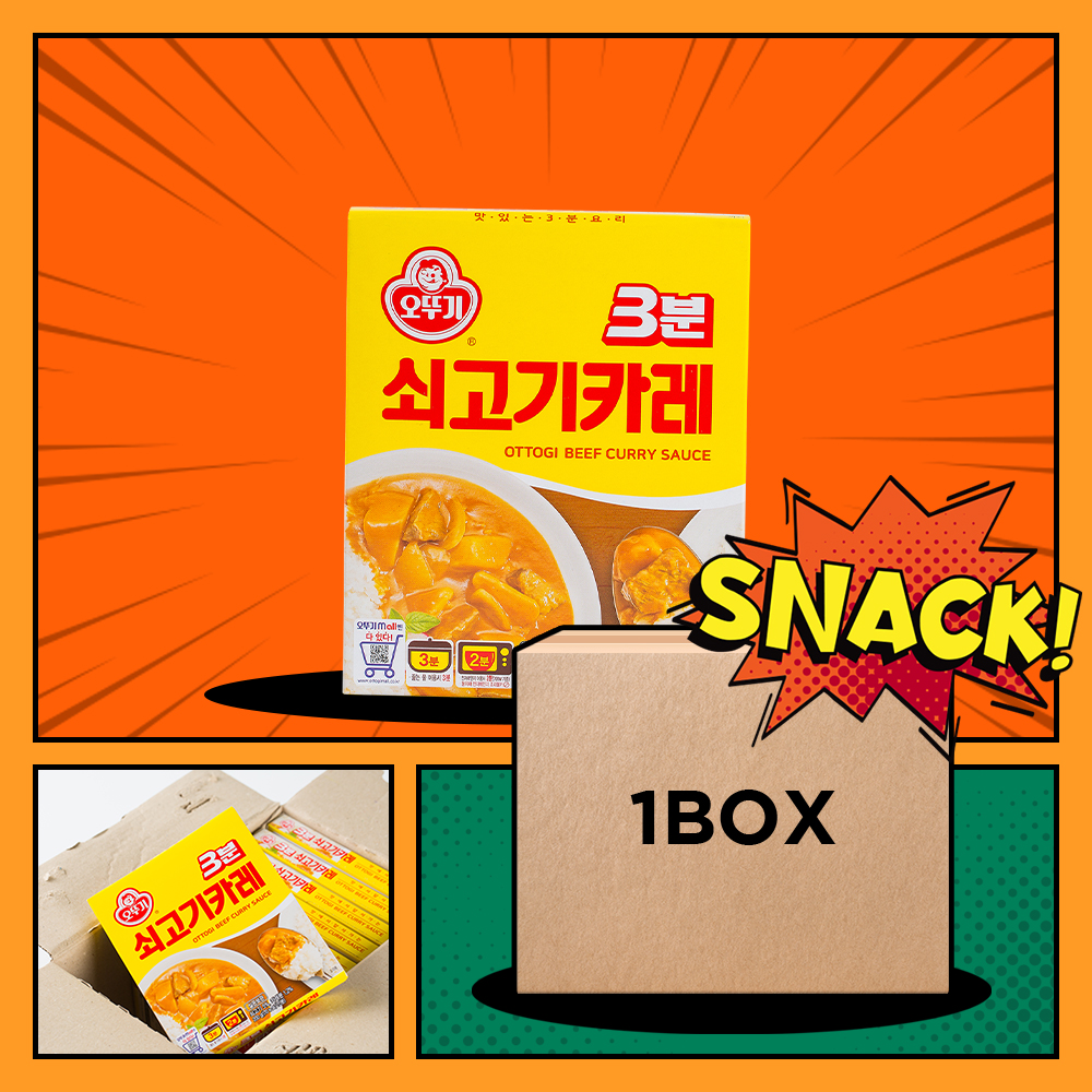 오뚜기 3분 쇠고기카레 200g 24입 - 상세 이미지 4