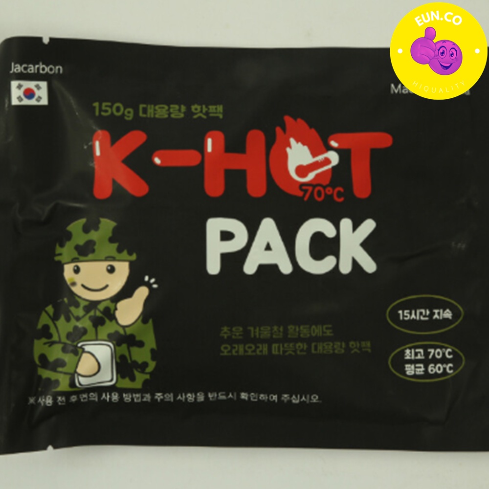 핫팩 10개 스키장 캠핑 대용량 손난로 겨울 방한 온열 - 상품 이미지