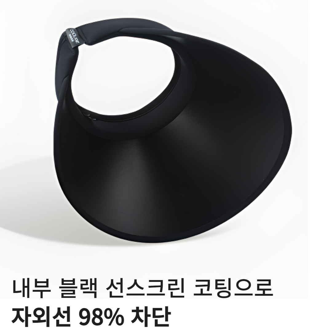 [햇빛차단] 햇살지킴이 썬캡 자외선차단 여성 농사 모자 - 상세 이미지 5