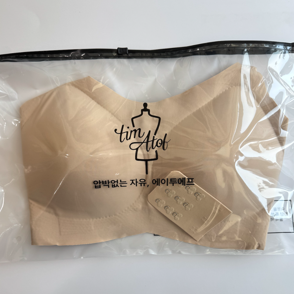 [원단검사완료] 패드일체형 빅사이즈 수유브라 큰컵 심리스 임산부속옷 D컵 E컵 F컵 이미지 4