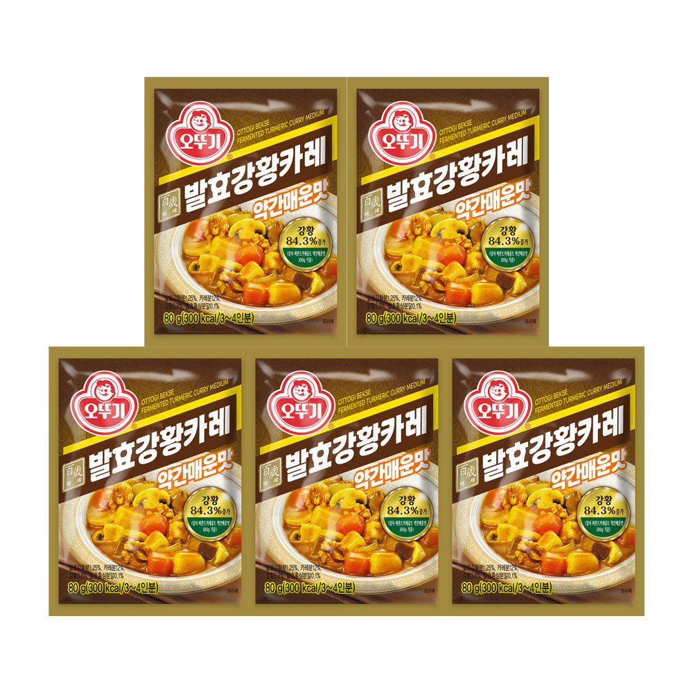 오뚜기 백세발효강황카레 약간매운맛, 80g, 5개