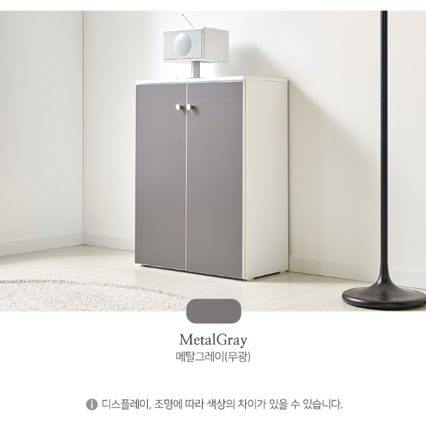 커피 테이블 주방 보조 수납장 탕비실 테이블 커피 머신 선반 - 상세 이미지 2