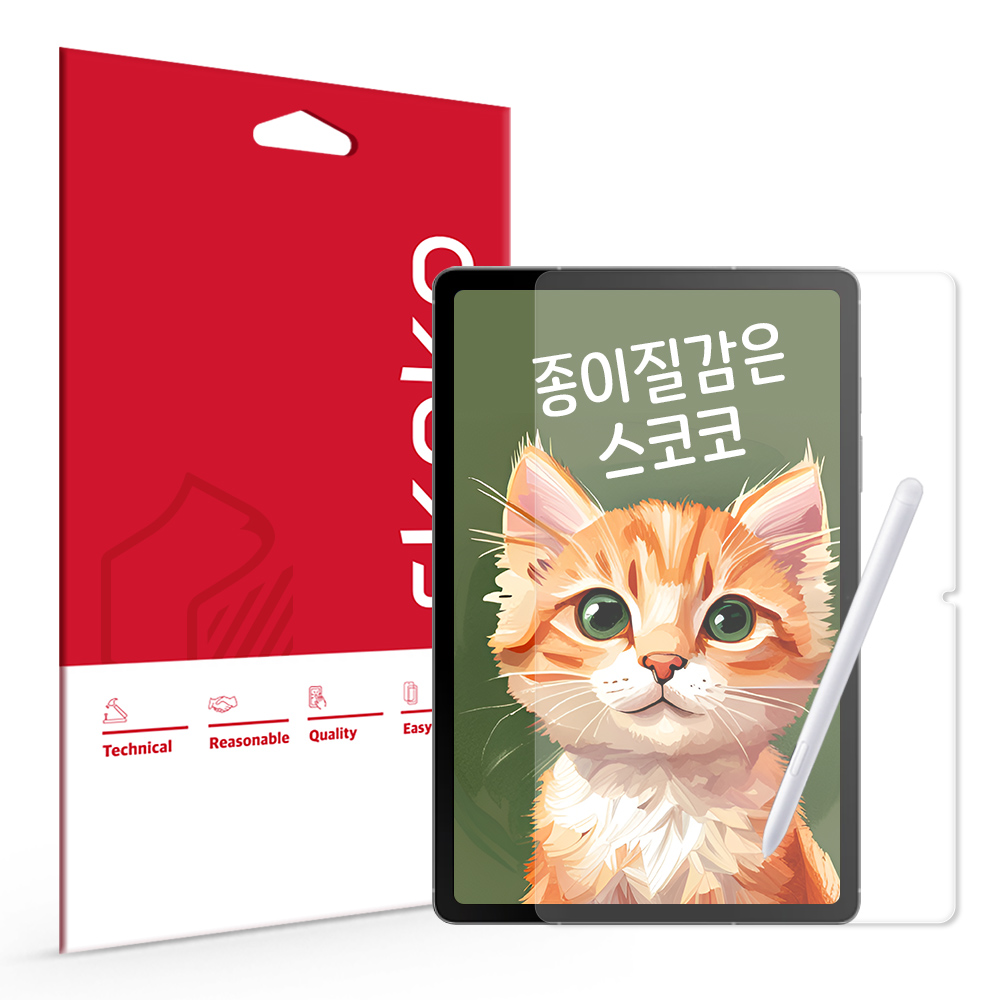 종이질감 액정보호필름 갤럭시 탭 S10 FE, 1매입