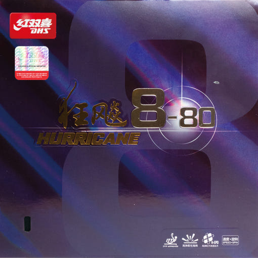 [러버 세트] 네오 스카이라인 3 스피드 + 허리케인 8-80 첸멍 러버 - 상세 이미지 3