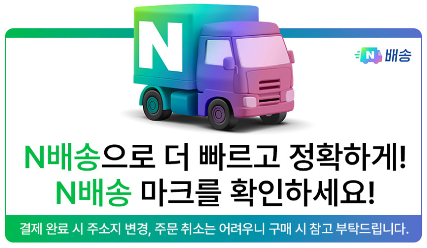 유토렉스 퍼펙트케어 그리드컬렉션 UV-C 히팅 칫솔살균기 건조기 판매처 상세 정보 이미지 1